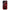Spider Rage Armor Case