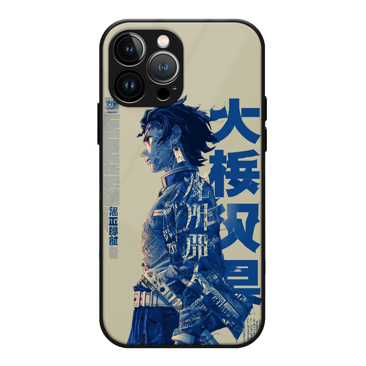 Moonlit Swordsman  Case