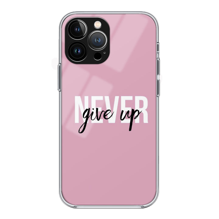 Never Give Up Bliss Phone Case